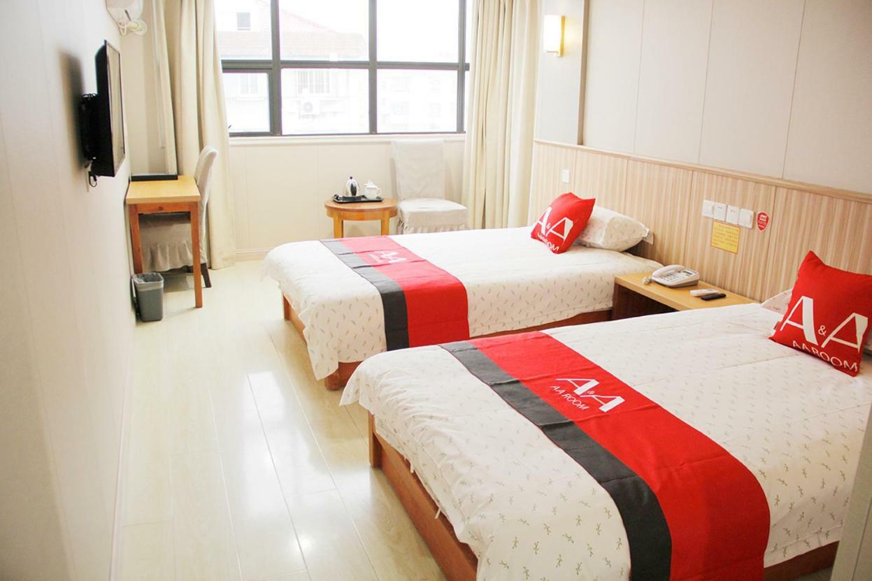 Jin Zhong Hotel Shanghai Exterior foto