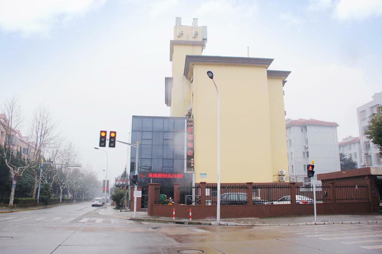 Jin Zhong Hotel Shanghai Exterior foto